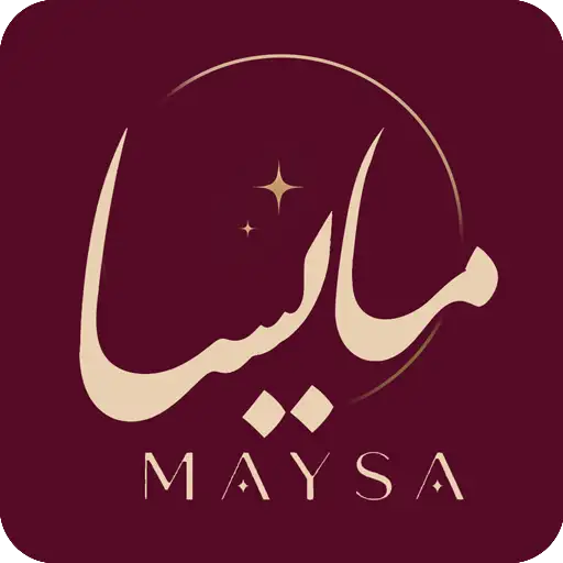 مایساگلد
